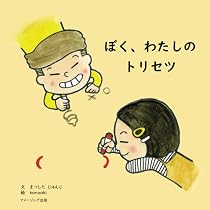 61vSzxKVF+L._AC_UL210_SR210,